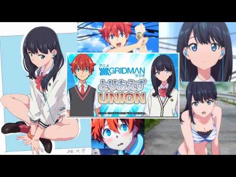 バディファイト SSSS.GRIDMAN