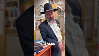 «Не оставь нас в день нашей старости»: Смысл молитвы