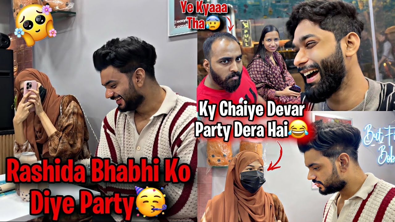 Rashida Bhabhi Ko Diye Party😍Bhabhi ke aane se Sab hue Lucky | AALTU FALTU |