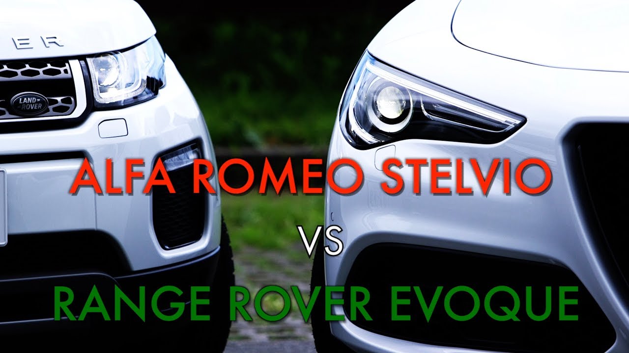 アルファロメオ ステルヴィオ vs イヴォーク 師匠 vs 弟子の乗り比べ談義