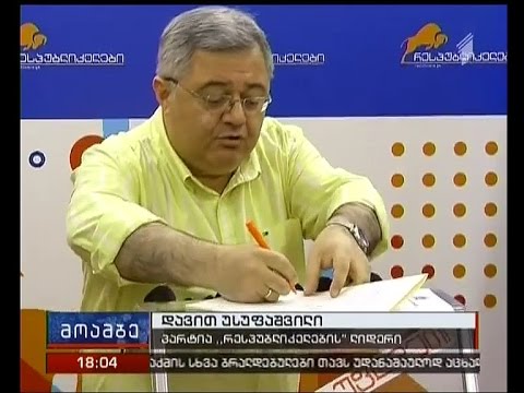 ვინ უერთდება და ვინ არა „ოცნების“ მიერ შეთავაზებულ მემორანდუმს