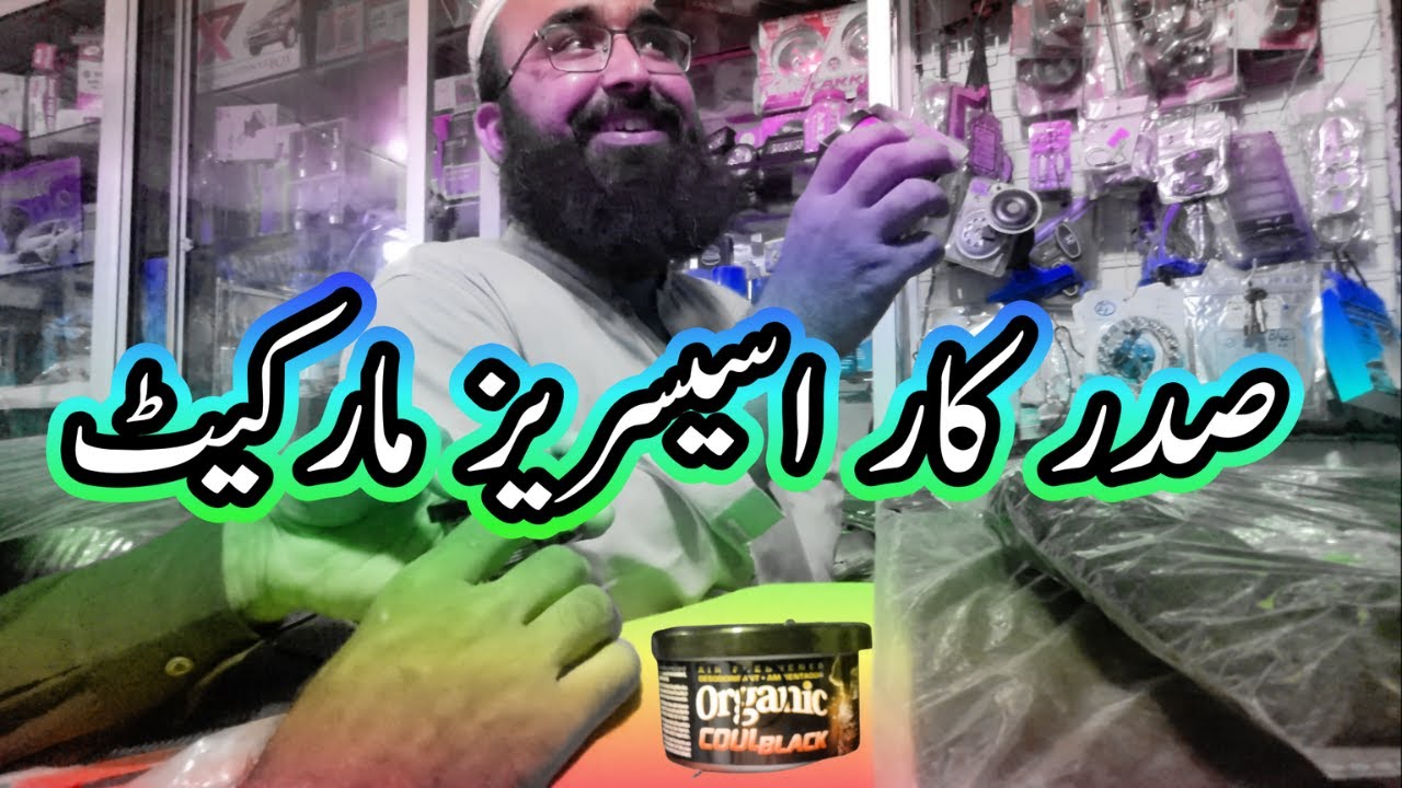 Exploring Saddar Car Accessories Market Behind Gul Plaza Shopping vlog