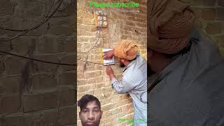 Rajan bhai comedy video please subscribe 😂