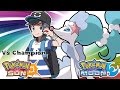 Pokémon Sun & Moon - Champion Title Defense Battle Music (HQ)