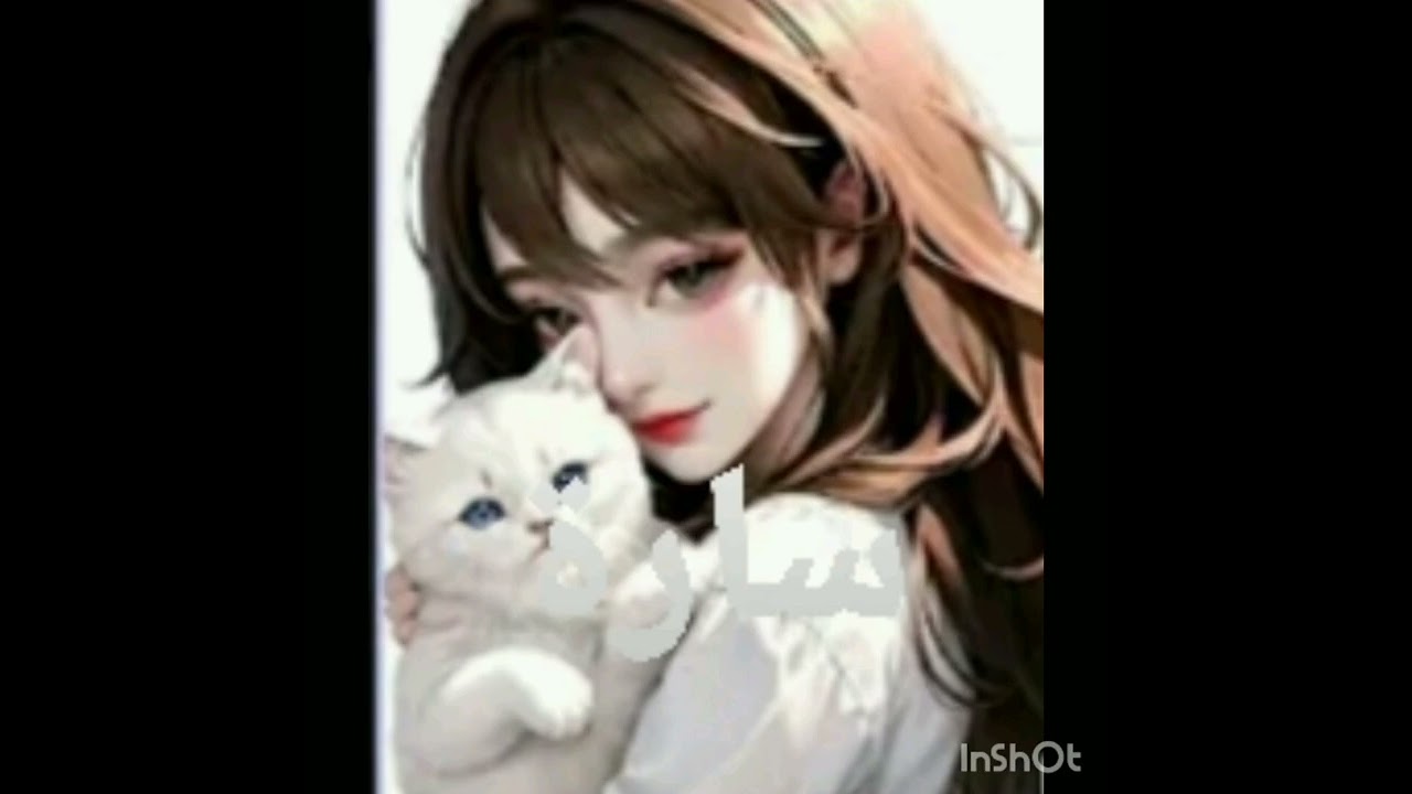 اسماء بنات کیوت 🧁