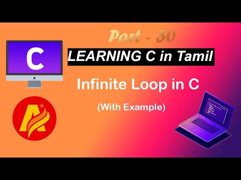 C Language Tutorial in Tamil | Infinite Loop in C Programming Language with Example