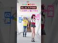 かつみ❤️さゆりがBLACKPINKの「JUMP」を踊ってみた!