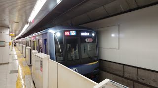 横浜高速Y500系 各駅停車 和光市行 東京メトロ副都心線 明治神宮前発車