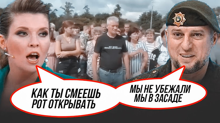 🔥СКАНДАЛ на российском ТВ! Скабеева РАЗНЕСЛА главаря кадыровцев за Курск! Ответ ПОРАЗИЛ всех