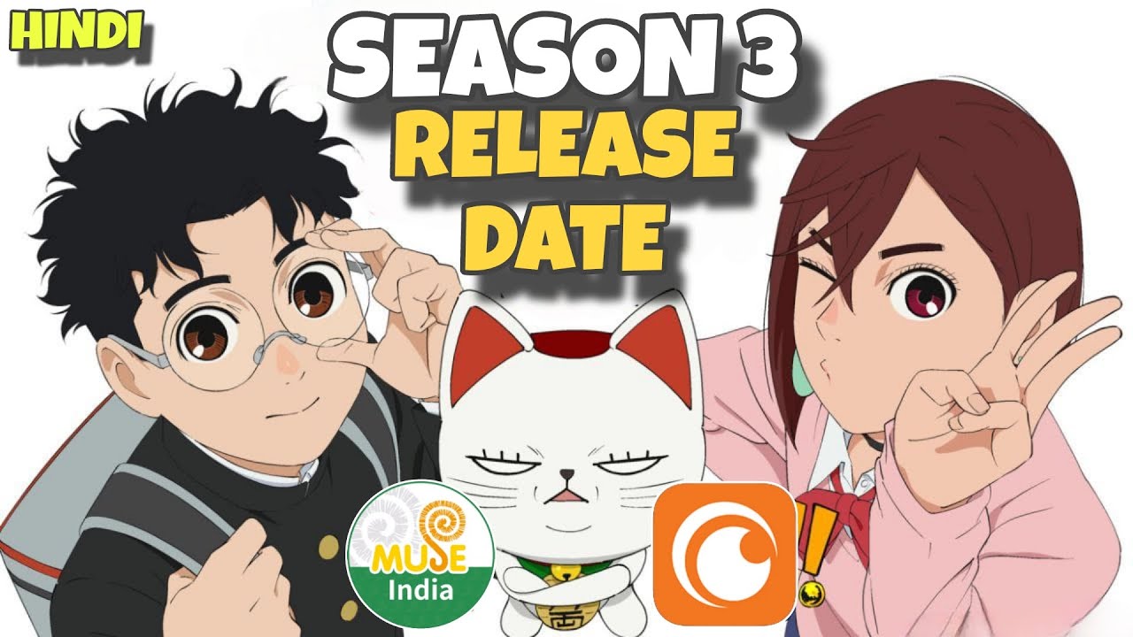 Dandadan Season 3 Release Date Confirmed | Dandadan Season 3 | Hindi ...