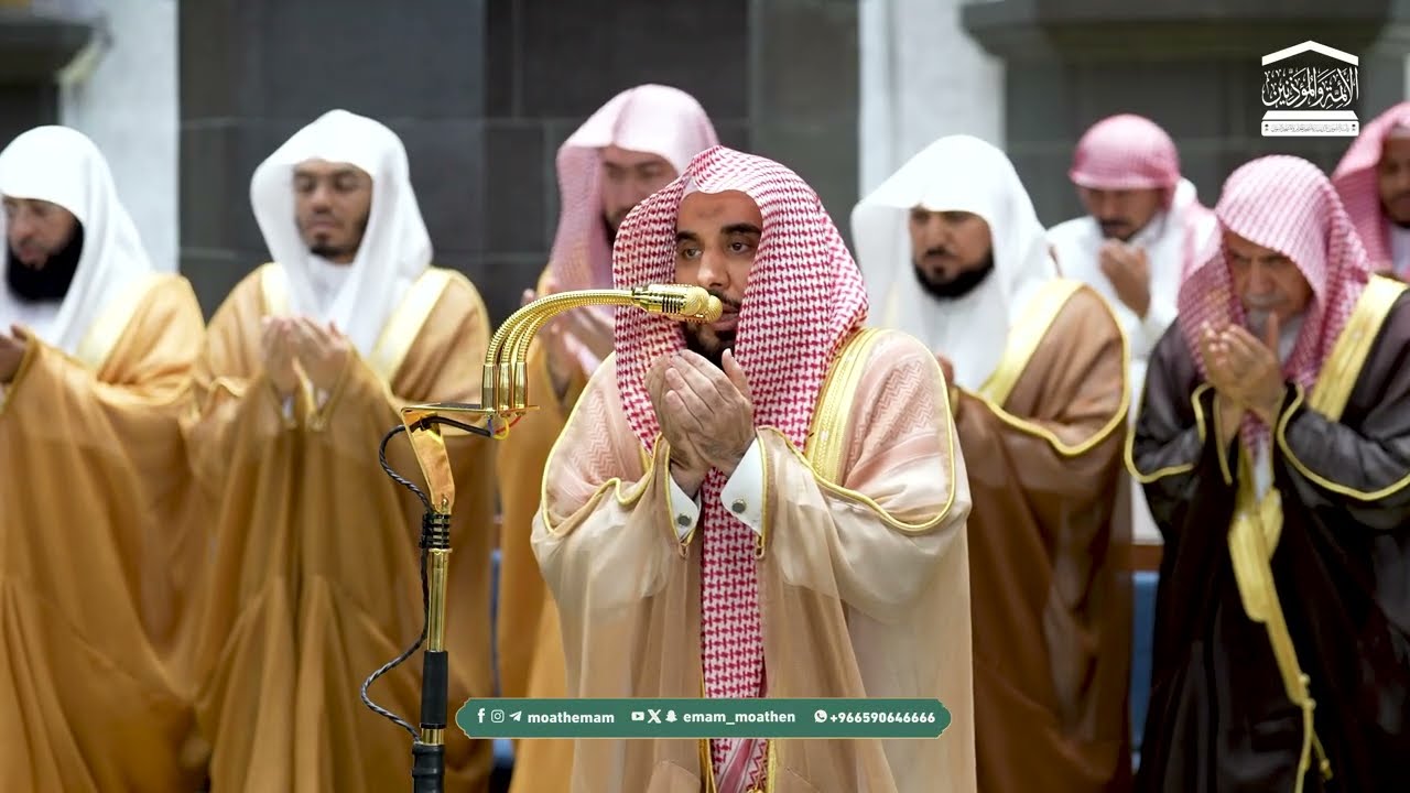 دعاء فضيلة الشيخ أ.د. عبدالله الجهني  من صلاة التراويح ⁧بـ المسجد الحرام⁩ ليلة 17 رمضان 1447هـ.