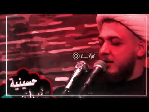الشيخ محمد شراره يقره دنياه ظلام و الخدمه ضوه