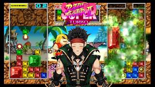 Void Brawls #85 - Super Puzzle Fighter II # 3rd Strike