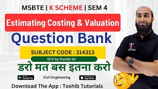 MSBTE | Estimating Costing & Valuation | ECV | Question Bank | Toshib Tutorials