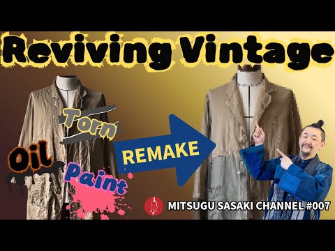 Reviving Vintage｜Patchwork & Repair on a 1950s–60s German