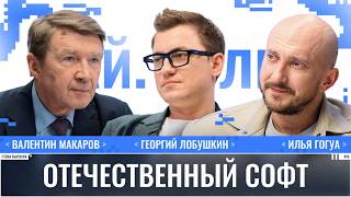 «Open source, но не для нас»: как Россию отрезали от кода screenshot 4