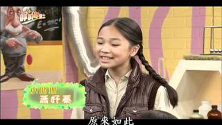 呼叫妙博士1107211