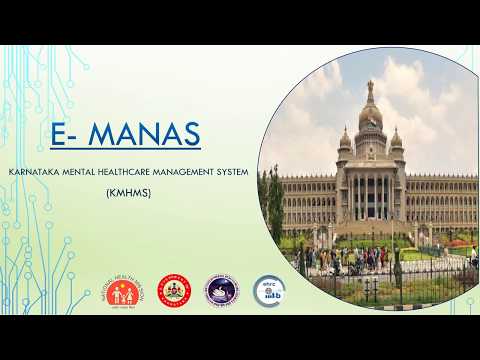 E manas - Karnataka Mental Health Management System
