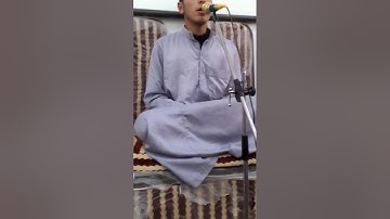 رائعة مريم بصوت القارئ الشيخ محمد الهواري