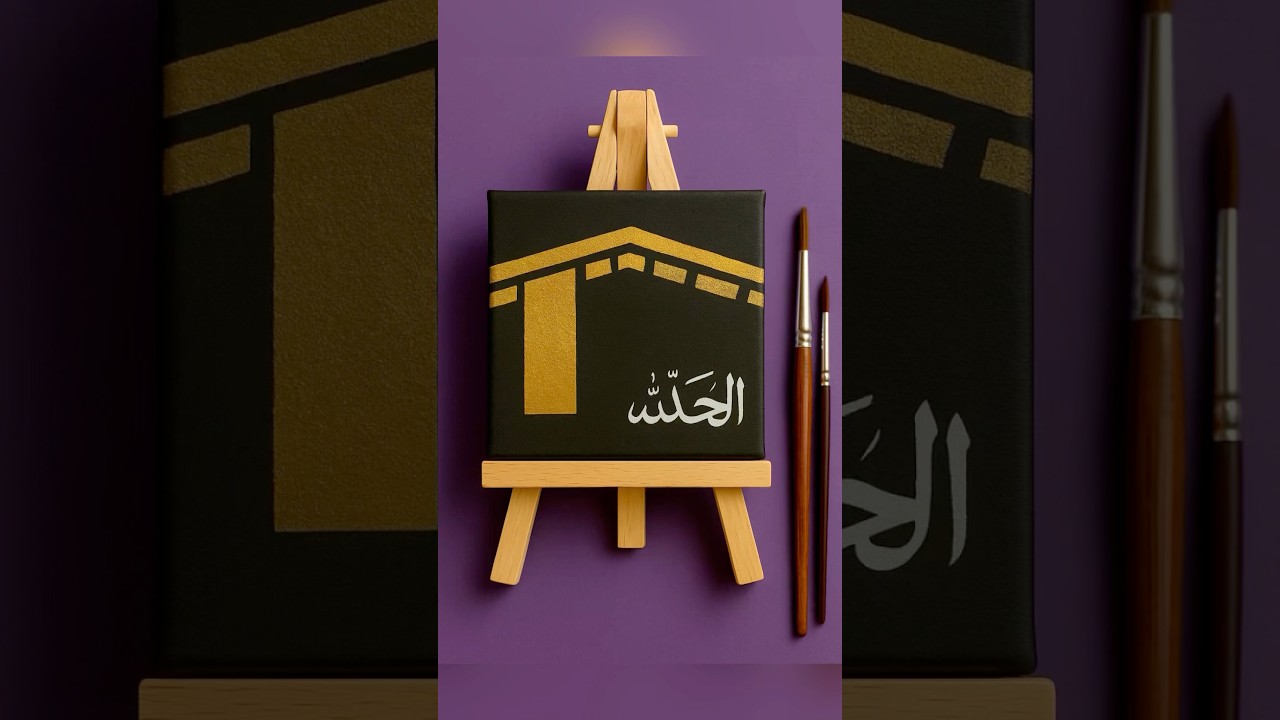 Golden Touch Kaaba Painting | Islamic Mini Art 🕋✨ 