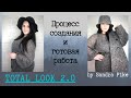 Total look 2.0. #Вязание и #готовая работа. Туманно-дымчатое платье.