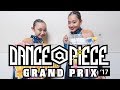 【優勝】プリンセス / DANCE@PIECE GRAND PRIX 2017 KIDS部門