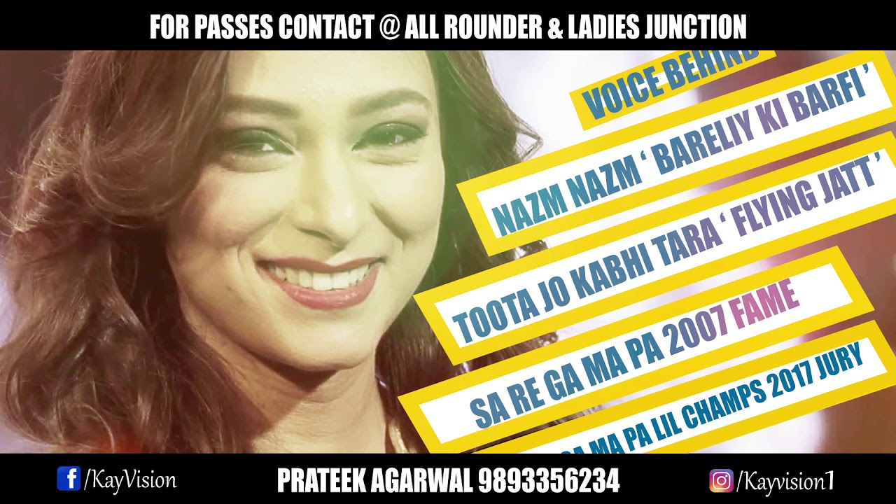 CELEBRITY NIGHT 2018 | KAY VISION | MANI SINGH CREATION