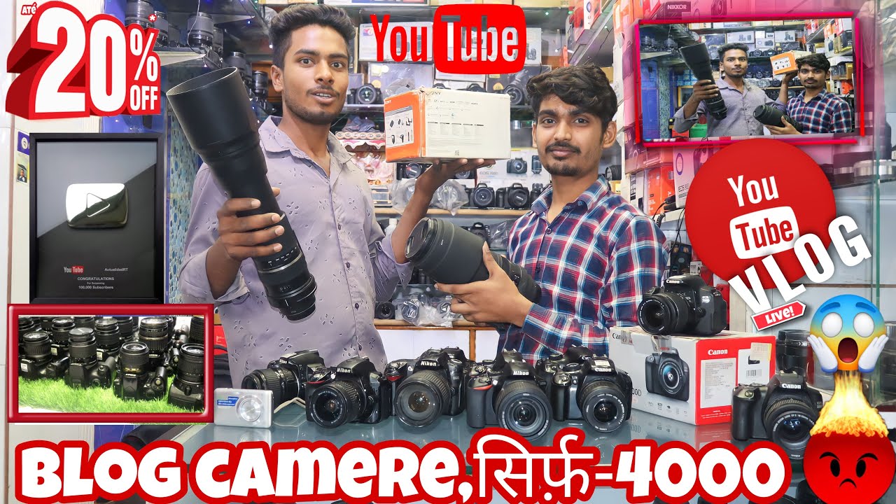 Delhi Dslr Camera market Dslr सिर्फ़4000,से शुरू Camera Purani DSLR