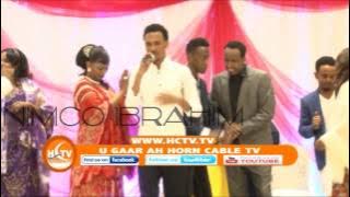 Abdirisaaq Anshax (DAJIYA) Hees Cusub 2015