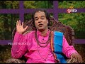 Sadhu Bani Ep 101 17 Sept 2017 Pandit Jitu Das