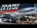 VW ЗА ЧТО ТАКИЕ ДЕНЬГИ? КУПИ ПРОБЛЕМЫ ЗА 1.5МЛН+! VOLKSWAGEN TOUAREG II.Осмотр, диагностика, пробег