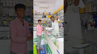 Vivo t4r offer price e sell ❤️‍🔥#trending #viral #highlight #murshidabad #viralreels