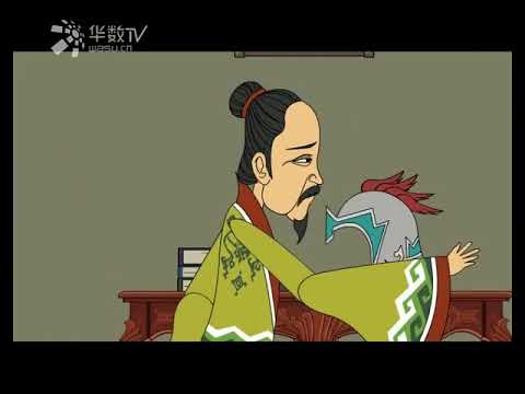 中华成语故事 | 睡前故事 | 儿童故事 | 第95集《杞人忧天》