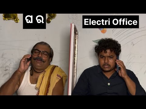 ଲାଇନ ବାଲା ସହ ଝଗଡା ll Manke Comedy ll Odia New Comedy ll Manke Mummy ra Blogs