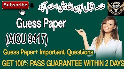 9417 guess Paper | 9417 important questions| 9417 Notes | 9417 very important questions| 9417 