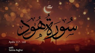 Surah Hud/ Last Class/ 117 to 122/ Easy Tafseer