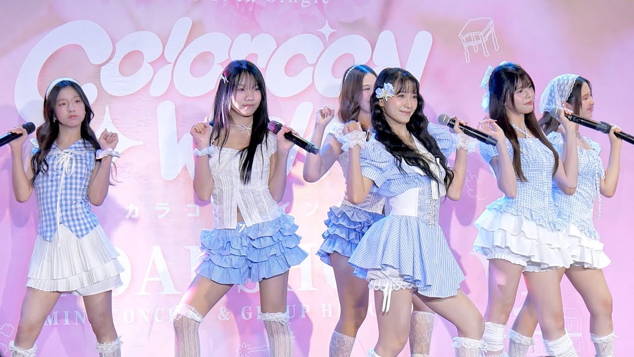 BNK48 「Oh my pumpkin!」 Colorcon Wink Roadshow @Central Chonburi 【4K Fancam Hoop BNK48】