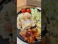 炊飯器 ピラフワンプレート