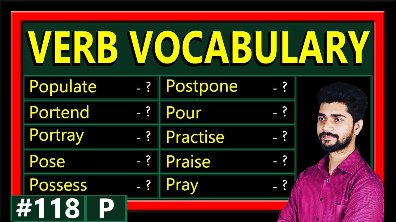 10 Verbs with Meaning & Pronunciation in Hindi | Page 118 | P Words | English Vocabulary