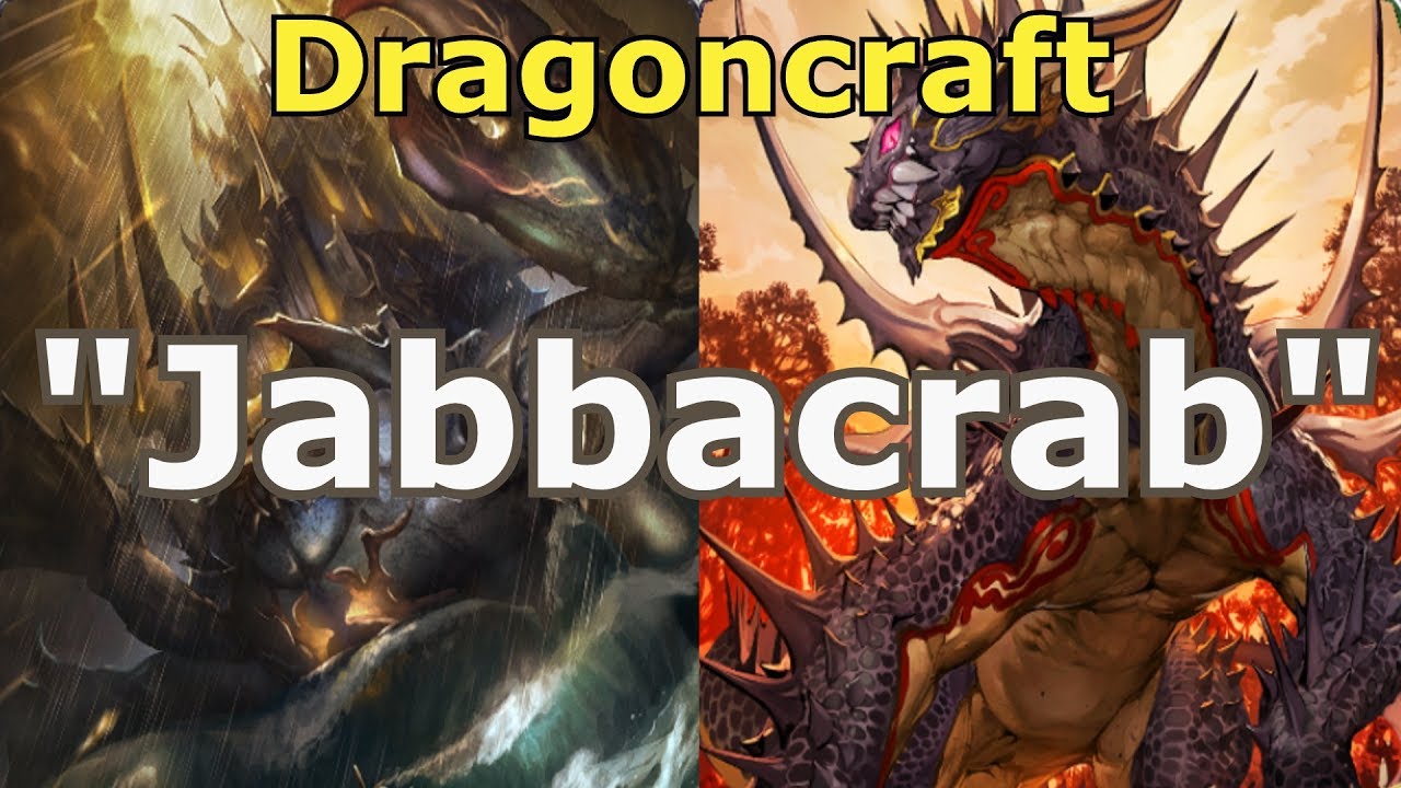 shadowverse dragoncraft jabbawock youtube