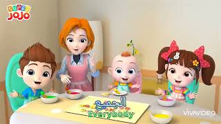 super jojo/ABC cookie song/learn letters/Arabic interpreter