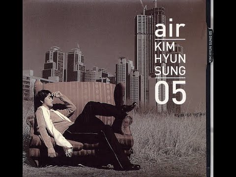 [BALLAD] 김현성 - 행복 | 가사 (Lyrics)
