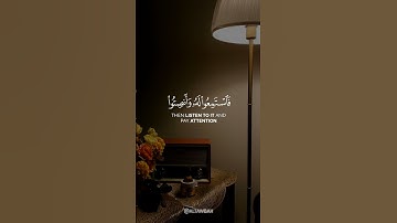 تلاوة قرانية من سورة الأعراف | القارئ محمد صديق المنشاوي | تلاوة هادئه 🙂تريح القلب ♥#altawbah#قرآن