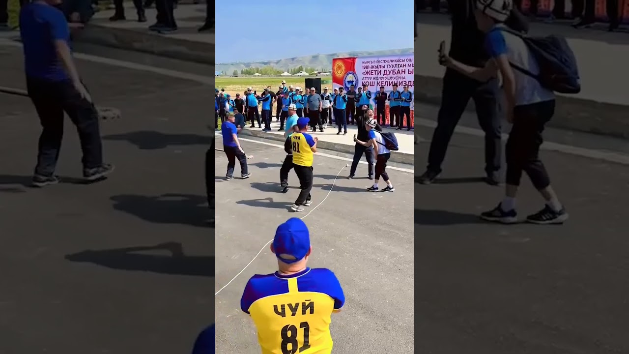 1981 жылкы, жигиттер ,жети дубандан келген 🤗