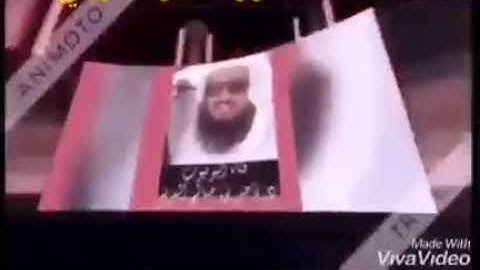 مقدمة عن سورة الكهف