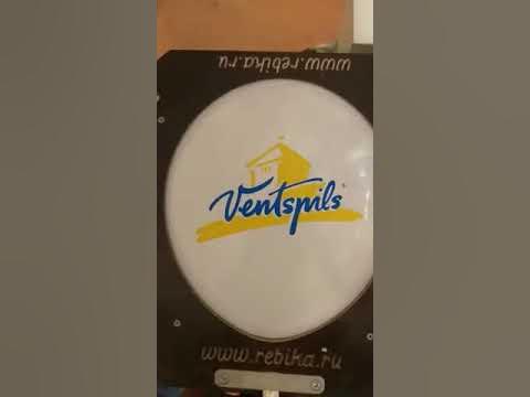 Оборудование для печати на шарах - YouTube