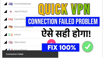 quick vpn connection failed | quick vpn connection failed problem   solve |  #quickvpn
