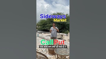 Implied Volatility( IV) in Option Trading | Trade With Vikas | Option Hedging