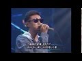 夏服 最後の日 杉山清貴