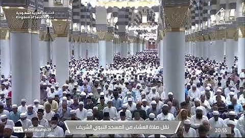 ' خواتيم سورة النازعات  ٢٧ - ٤٦ ' الشيخ #صلاح_البدير صلاة العشاء ٢٩-١٢-١٤٤٥ هـ